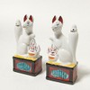 Moa Feteli Jinashi Rice (Fox), Fox, One Pair, Size Medium,