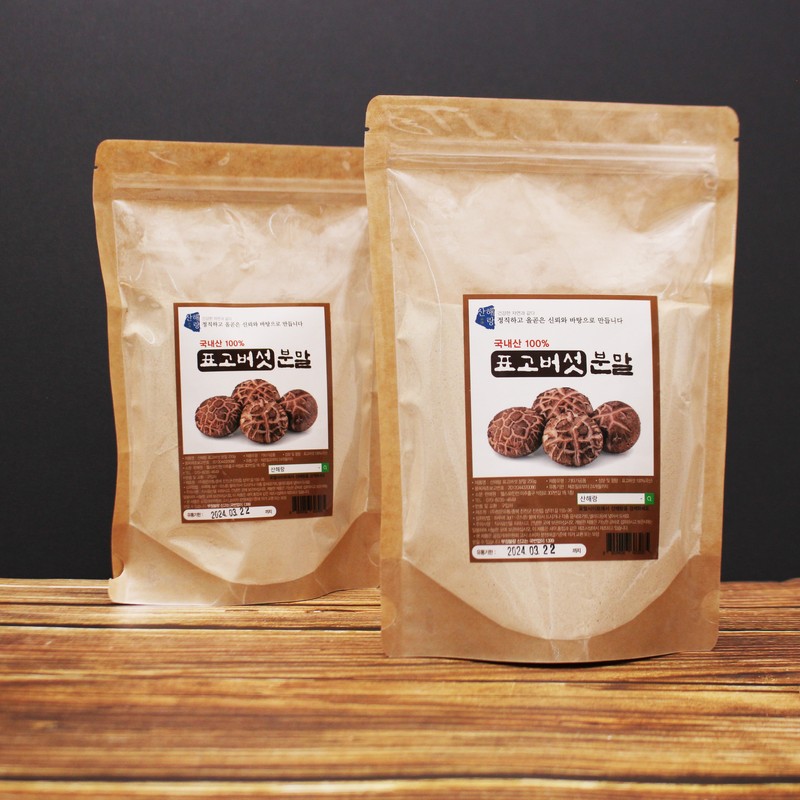 Sanhaerang Domestic Shiitake Mushroom Powder 250g / 산해랑 국산 표고버섯분말