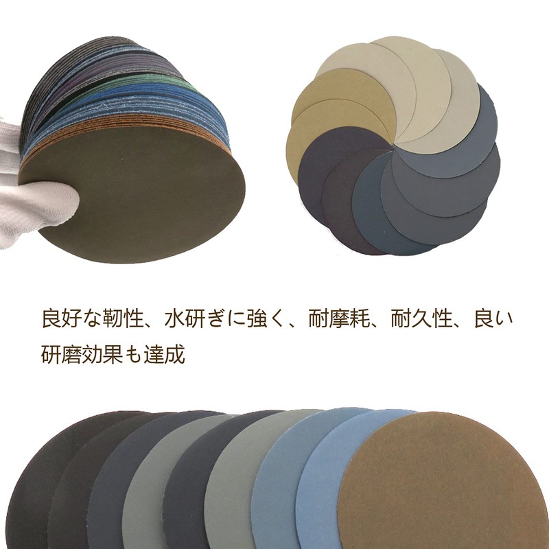 DanYun 35 Sheets 125mm Water Resistant Sandpaper #2000 - #10000