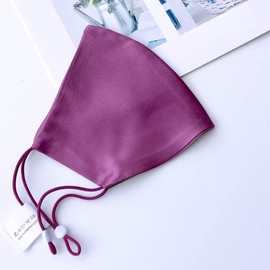 100% Mulberry Silk Purple Face Mask for Women Cooling Lightweight Masks Breathable-Dark Purple