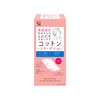 Cotton Lab Skincare, Cotton, Collagen, 50 Sheets