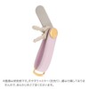 Orbitkey SFLO-2-LILIYG Key Holder, Leather, Key Case, Key Cover, Key