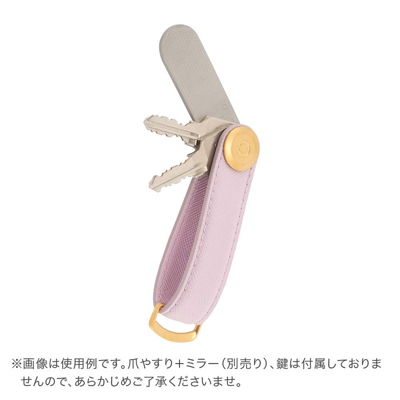 Orbitkey SFLO-2-LILIYG Key Holder, Leather, Key Case, Key Cover, Key