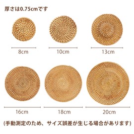 Trivet, Rattan Knitting, Heat Resistant Trivet, Set of 2, Natural Material, Rattan Mat, Rattan, Round, Washable Insulation Mat, Natural, Rattan, Thick, Heat Insulated, Hot Pad, Handmade Pot Mat, Heat
