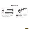 オルファ(OLFA) 特専M型 プロ用中型カッター 145B