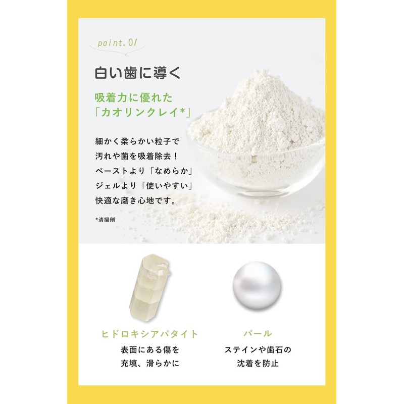 Shirora Toothpaste, Whitening, Bad Breath Care [Free Formula for Teeth