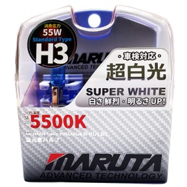 MARUTA® H3 55W 12 V 5500K, Super White Series Xenon Gas Filled Headlight Bulbs (E4) With Advanced Technology