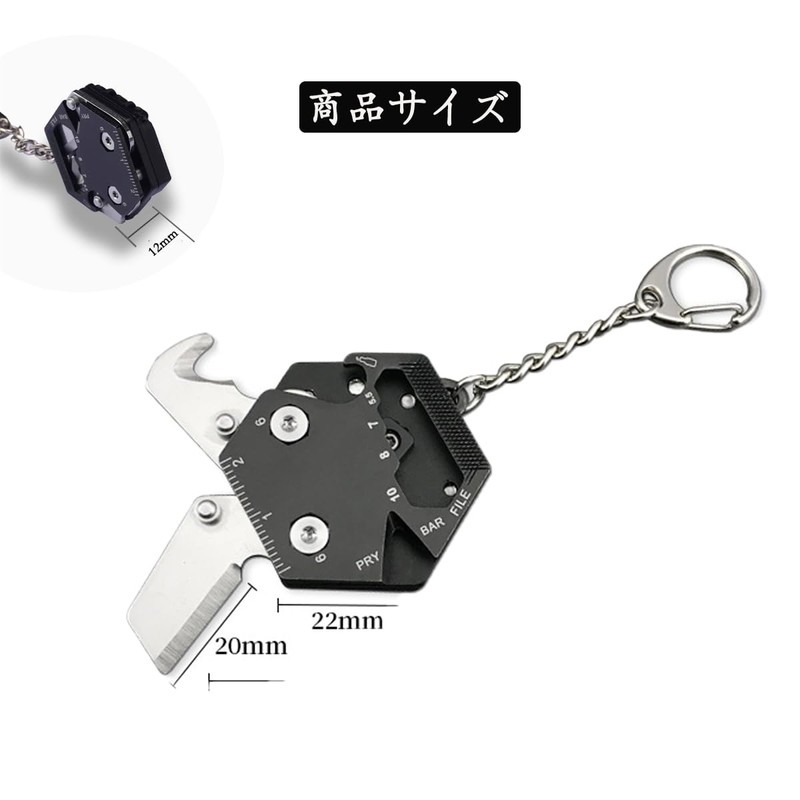Mini Multi-Tool Holder, Screwdriver, Multi-functional Tool, Slotted Screwdriver, Split Rope,