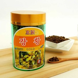 Goryeo Turmeric Gold Curcuma Pills 300g Korean Health Supplement Curcumin