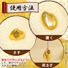 LEC Rice Bitsukumi Gold Rice Crusher (Rice Insect Repellent), 22.0