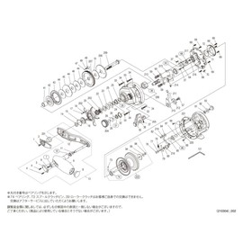 Genuine Part 21 Oshiajigar 1501XG Spool Pair (with bearings) Part No 13GP2