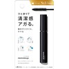 Matomeju Homme Point Design Stick 10ml Scent of Savon Feza