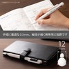 Pentel 3 Color Ballpoint Pen Limited Calme Calm 0.5mm Sky
