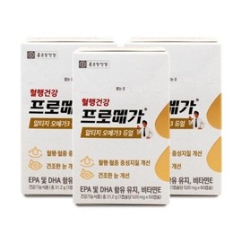 Jongkundang Health 종근당건강 프로메가 알티지 오메가3 듀얼 520mg x 60캡슐 3통 Jongkundang Health Promega RTG Omega-3 Dual 520mg x 60 Capsules (3 Bottles)