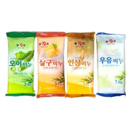 Malpyo Cheongwang Cleansing Soap 3P/ Cucumber Apricot Ginseng Milk 4 Types Malpyo 1 pack of 3 apricot soaps 5ea