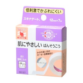 Nichiban SG127 Skinnagate, 0.5 inches (12 mm) x 23.4 ft (7 m), Hypoallergenic, Skin-Friendly, Rash-Resistant, Individual Dress