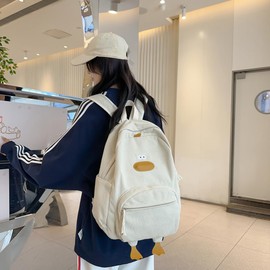 HuiLeo Cute Dcuk Backpack for Teens Girls Women, Kawaii Funny Aesthetic Corduroy Bookbag for High Middle School, White