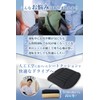 LURE Car Seat Cushion, Zabuton, Soft Master Recommended, Driver, Buttocks,