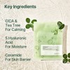 Pyunkang Yul [Pyunkang Yul]Calming Mask Pack (10ea)