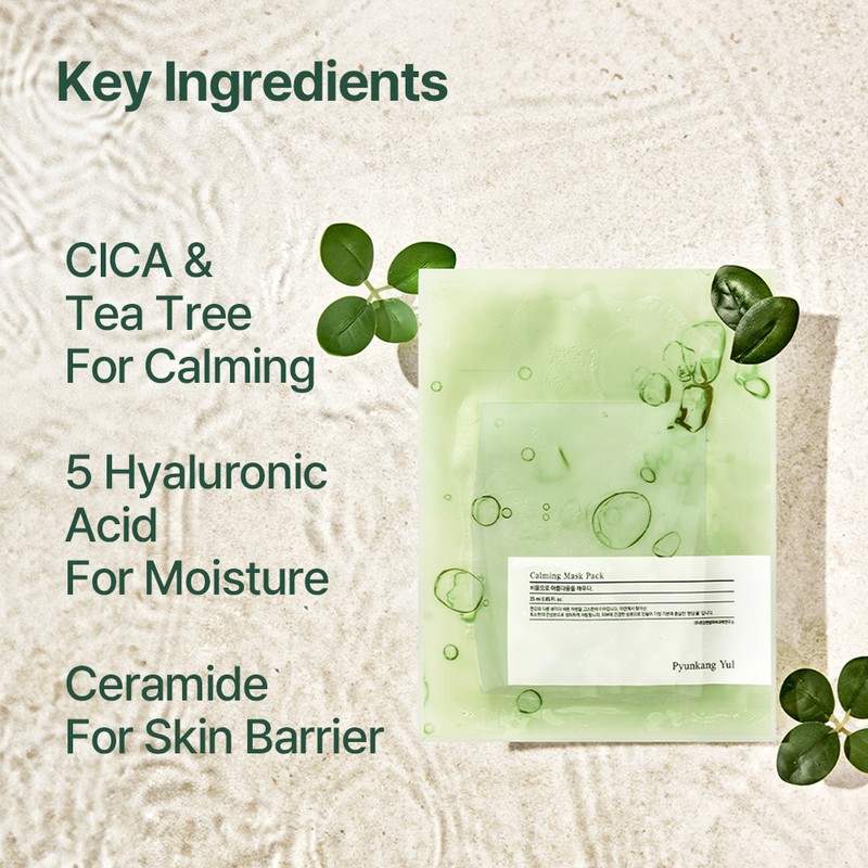 Pyunkang Yul [Pyunkang Yul]Calming Mask Pack (10ea)