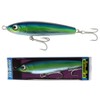 Pro Hunter GT Minnow Stickbait 60g 150mm Bait Fish