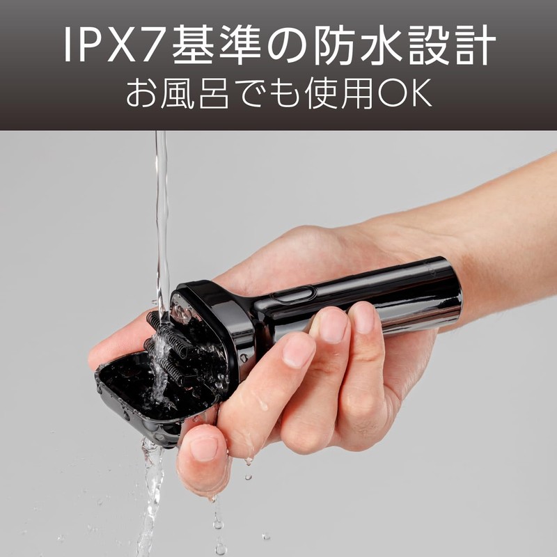 Koizumi KMC-0820/K Men's Shaver, USB Charging/AC Type, 3 Blades, Bath,