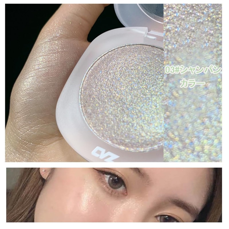 Diamond Highlight Powder, 4 Colors, Highlight, Luminizer, Sparkle, 3D, Pearl,