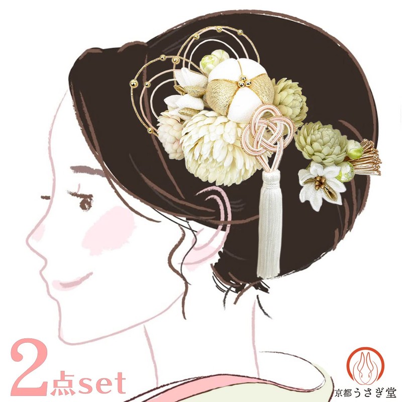 Kk-s-014 Ko-s-014 Furisode Hair Ornament, Set of 2, Tsumami Craft,