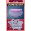 Professional Grade Lash Perm, Small Devil Jagged Lot, Large, Pack