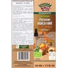 Royal Brand Amber Extract (Succinite) with Peruvian Maca Extract /