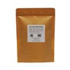 Phú Quoc Organic Red Peppercorns | Rare Vietnamese Peppercorns |