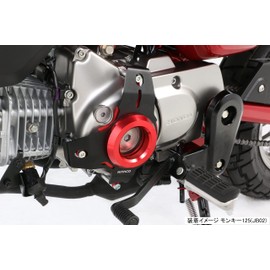 KITACO Crankcase Cover Left Side (Red) Monkey 125 (JB02), Grom (JC61/75) 307-1300720
