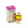 Anointing Oil 12ml - 0.4oz Ein Gedi From Holyland Jerusalem