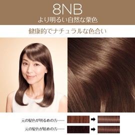 L'Oréal Paris Excellence R Cream Type Hair Color for Gray Coverage, 8NB Light Brighter Natural Chestnut
