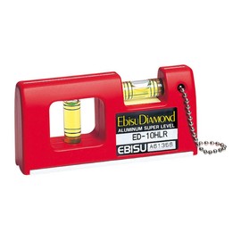 ebisu Handy Level II