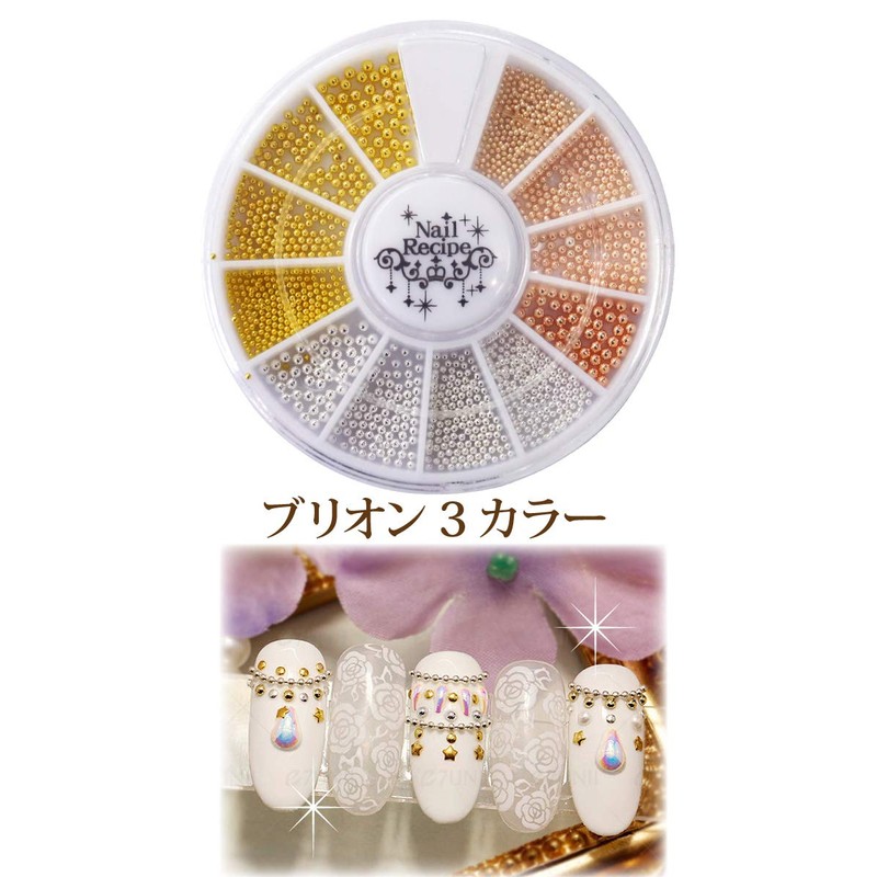 Nail Recipes, Nail Art, Nail Parts, 6 Ps, Gel Nails,