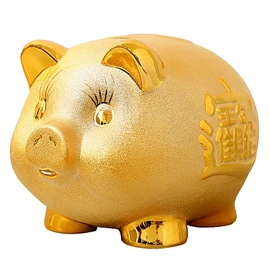TradeWind Piggy Bank Pig Piggy Bank, Feng Shui, Increased Money Luck, Interior, Figurine, Prosperity of Business, Gold Pig Auspicious Item, Small 4.9 inches (12.5 cm)