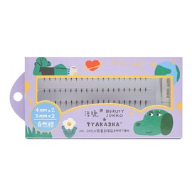 Beauty Yelashes, Natural Point Fit, Supernatural, Handmade, Natural Brown, 80 Bundles, 0.2 inches (4 mm) + 0.2 inches (5 mm), MR & GREEN Limited Edition