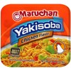 Maruchan Yakisoba Chicken, 4.00 Oz, Pack of 8