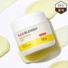 Dr.G 닥터지 레드 블레미쉬 흔적 수딩크림 50ml Dr.G Red Blemish