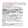 JAY&CO. 最高水準1500mg N- アセチルグルコサミン パウダー (レモン, 200g)