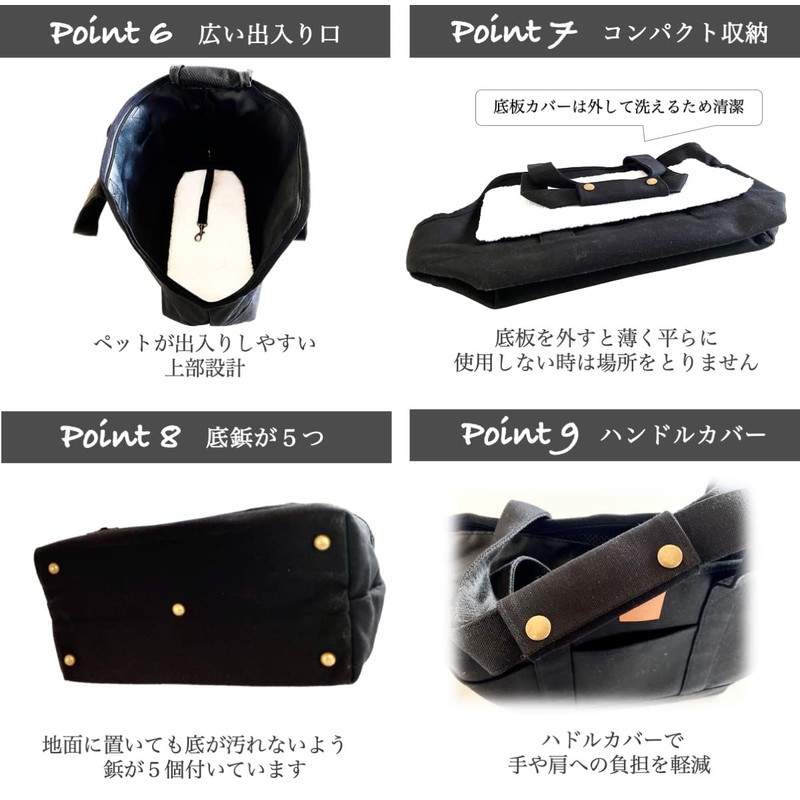 SHAKA LABO Dog Carry Bag, For Pets, Tote, For Small