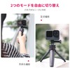 Ulanzi Go-Quick II Mini Tripod for Gopro, Magnetic Magnetic Mount,