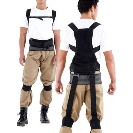 MORITO Full Body Assisted Power Suit, Multi-functional Support Belt, Power Assist Lifting Movements such as Loading and Nursing Care! S1500 (M)