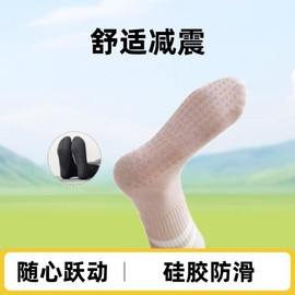 Professional Non-slip Pilates Five-Toe Mid-Calf Yoga Socks One Size/Black 30ea