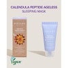 Mary&May [Mary&May]*mini* Calendula Peptide Ageless Sleeping Mask 30g