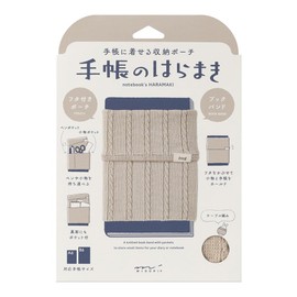Midori Book Band Notebook Belly Warmer for A6~B6 Beige A 62346006