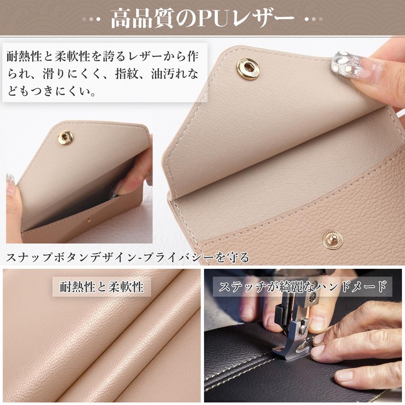 Dockii ID Card Holder, Horizontal ID Card Case, Employee ID