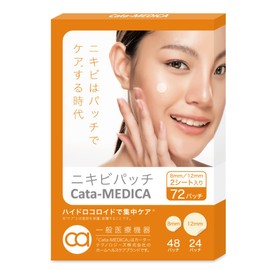 Cata-MEDICA Hydrocoloid Acne Patch, Easy to Apply, Acne Care, Acne Patch, Invisible, Acne Scar (General Medical Equipment)