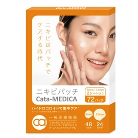 Cata-MEDICA Hydrocoloid Acne Patch, Easy to Apply, Acne Care, Acne Patch, Invisible, Acne Scar (General Medical Equipment)
